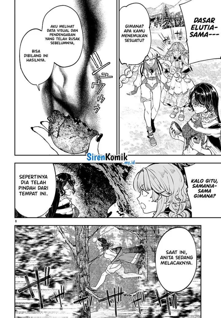 image-komik-yamu-ni-yamarenu-chapter-4-8/38