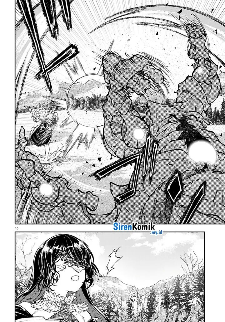 image-komik-yamu-ni-yamarenu-chapter-4-10/38