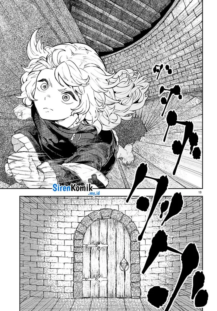 image-komik-yamu-ni-yamarenu-chapter-4-13/38