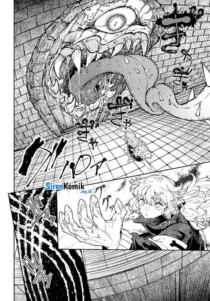 image-komik-yamu-ni-yamarenu-chapter-4-14/38