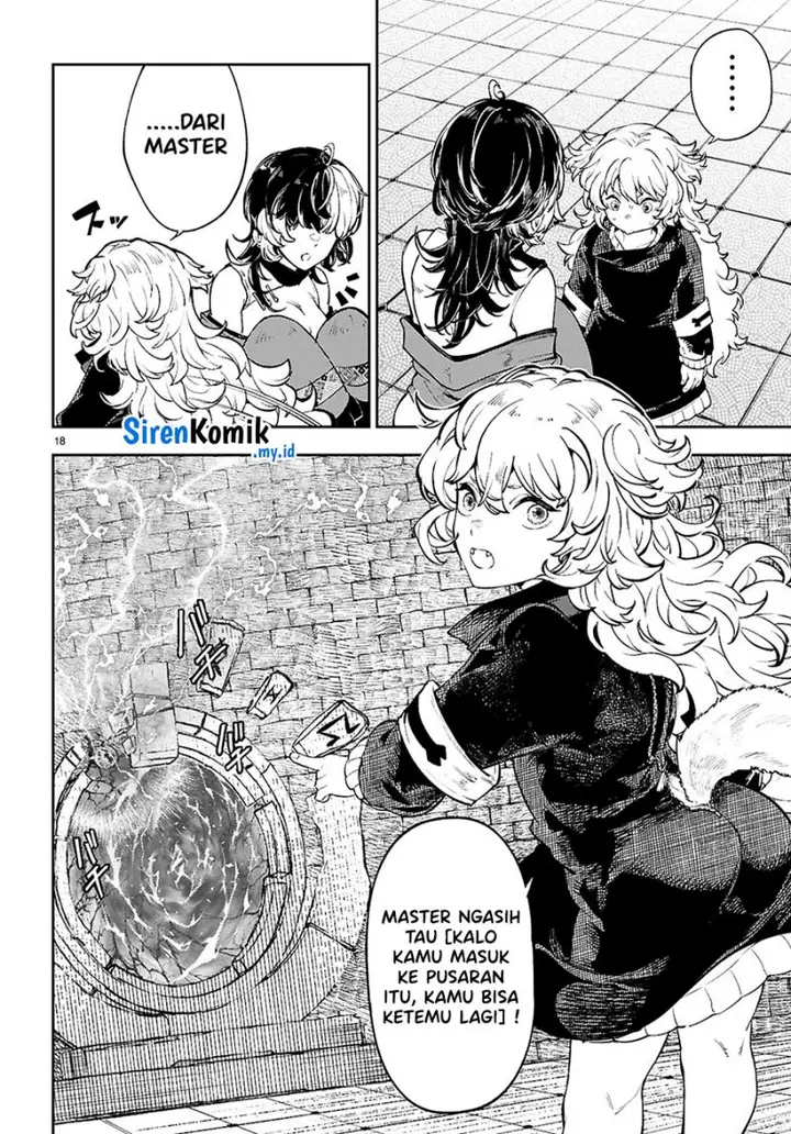 image-komik-yamu-ni-yamarenu-chapter-4-18/38