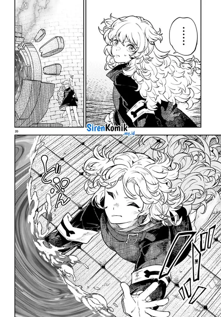 image-komik-yamu-ni-yamarenu-chapter-4-20/38