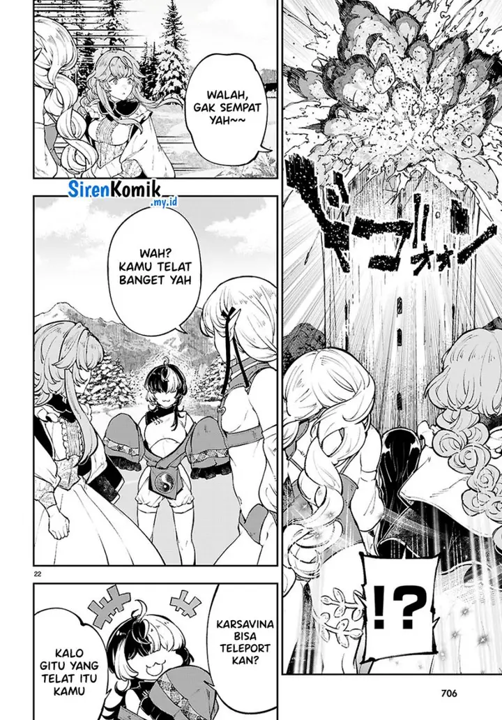 image-komik-yamu-ni-yamarenu-chapter-4-22/38