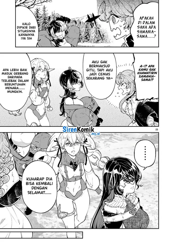 image-komik-yamu-ni-yamarenu-chapter-4-23/38