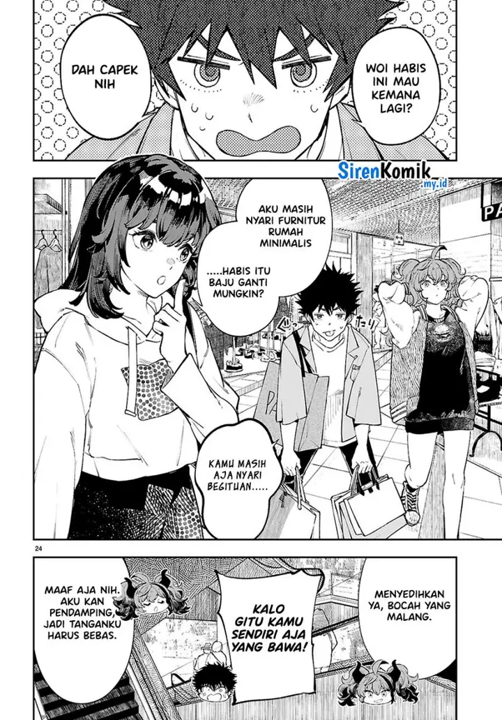 image-komik-yamu-ni-yamarenu-chapter-4-24/38