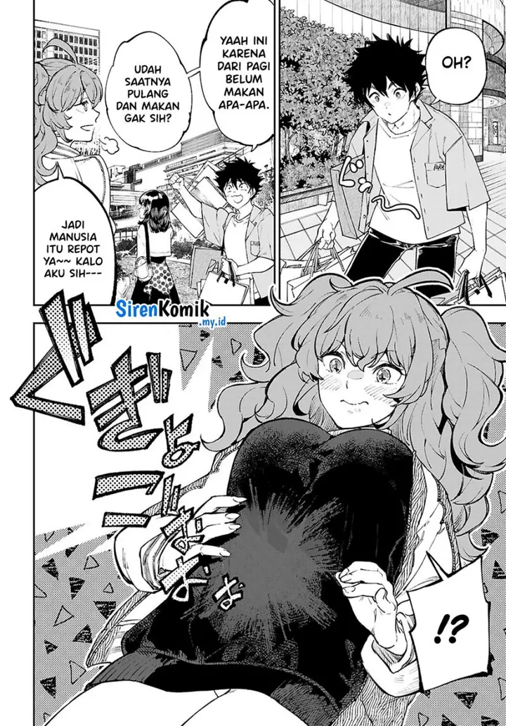 image-komik-yamu-ni-yamarenu-chapter-4-26/38