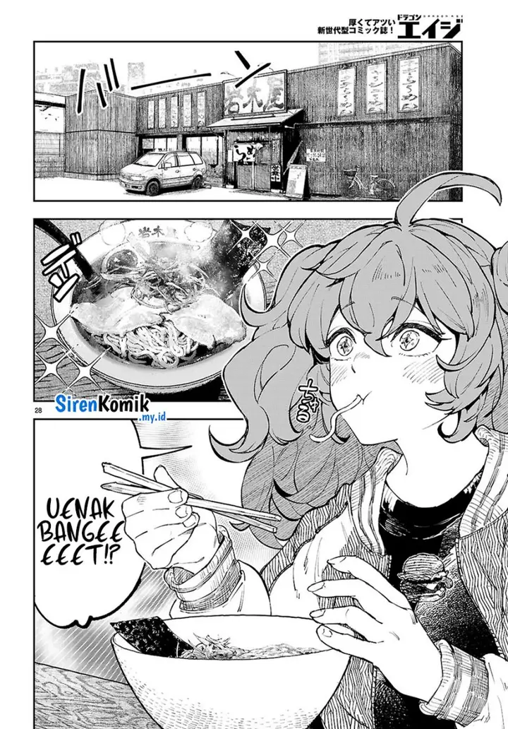 image-komik-yamu-ni-yamarenu-chapter-4-28/38