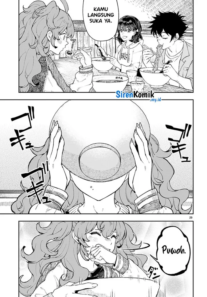 image-komik-yamu-ni-yamarenu-chapter-4-29/38