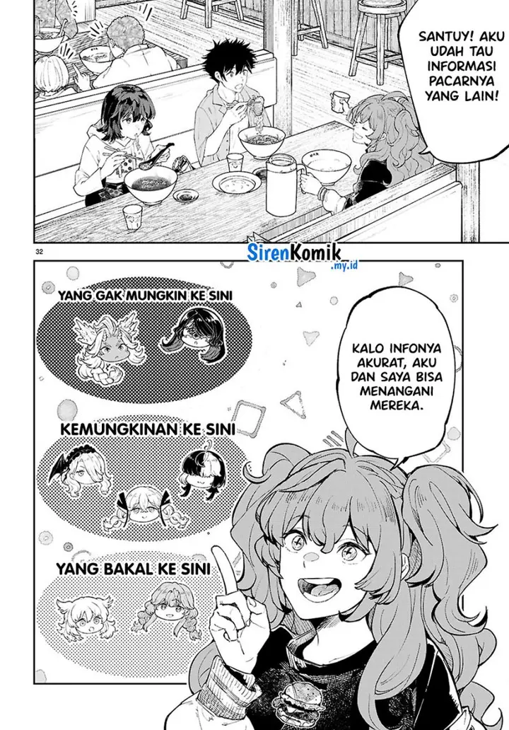image-komik-yamu-ni-yamarenu-chapter-4-32/38