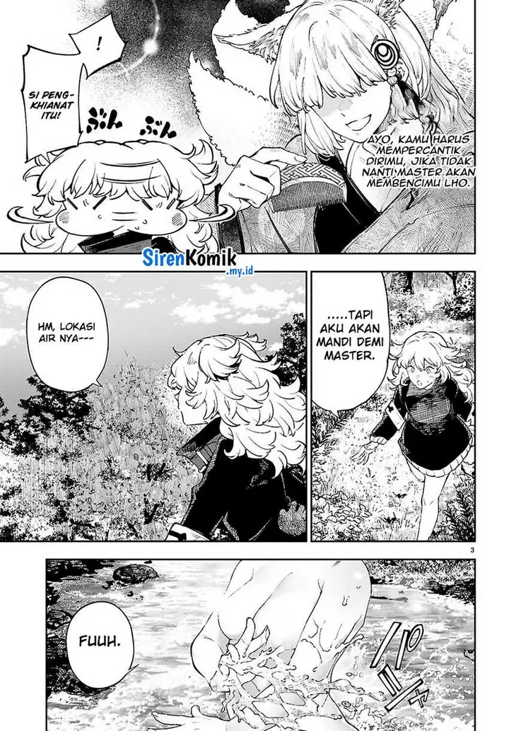 image-komik-yamu-ni-yamarenu-chapter-5-3/33
