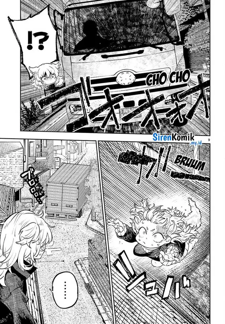 image-komik-yamu-ni-yamarenu-chapter-5-9/33