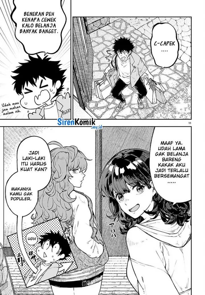 image-komik-yamu-ni-yamarenu-chapter-5-11/33