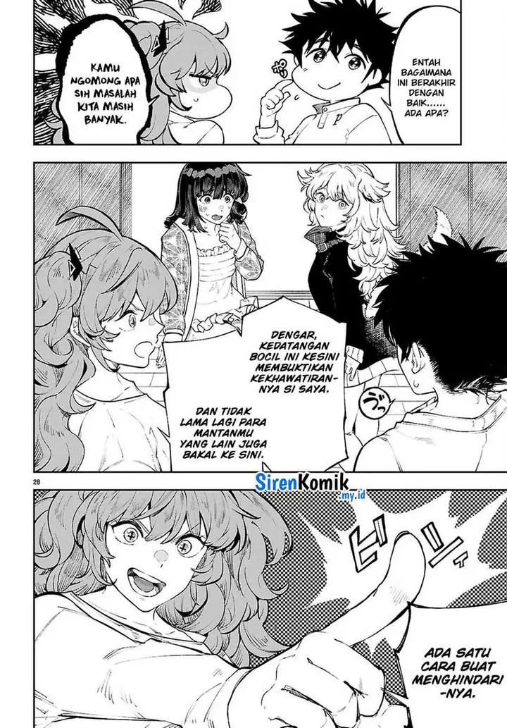 image-komik-yamu-ni-yamarenu-chapter-5-28/33