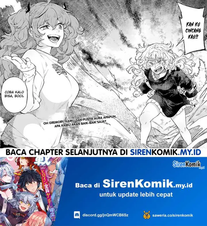 image-komik-yamu-ni-yamarenu-chapter-5-30/33