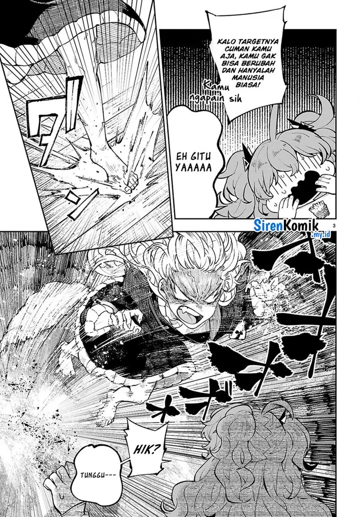 image-komik-yamu-ni-yamarenu-chapter-6-3/31