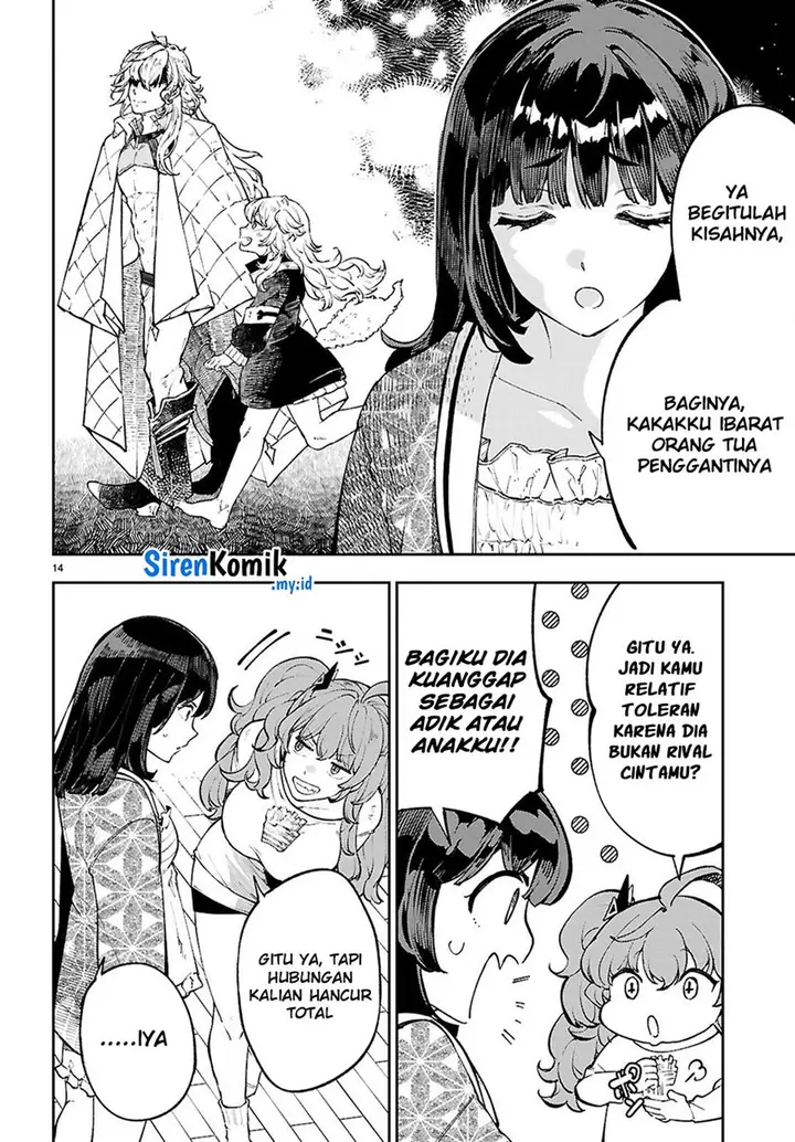 image-komik-yamu-ni-yamarenu-chapter-6-14/31