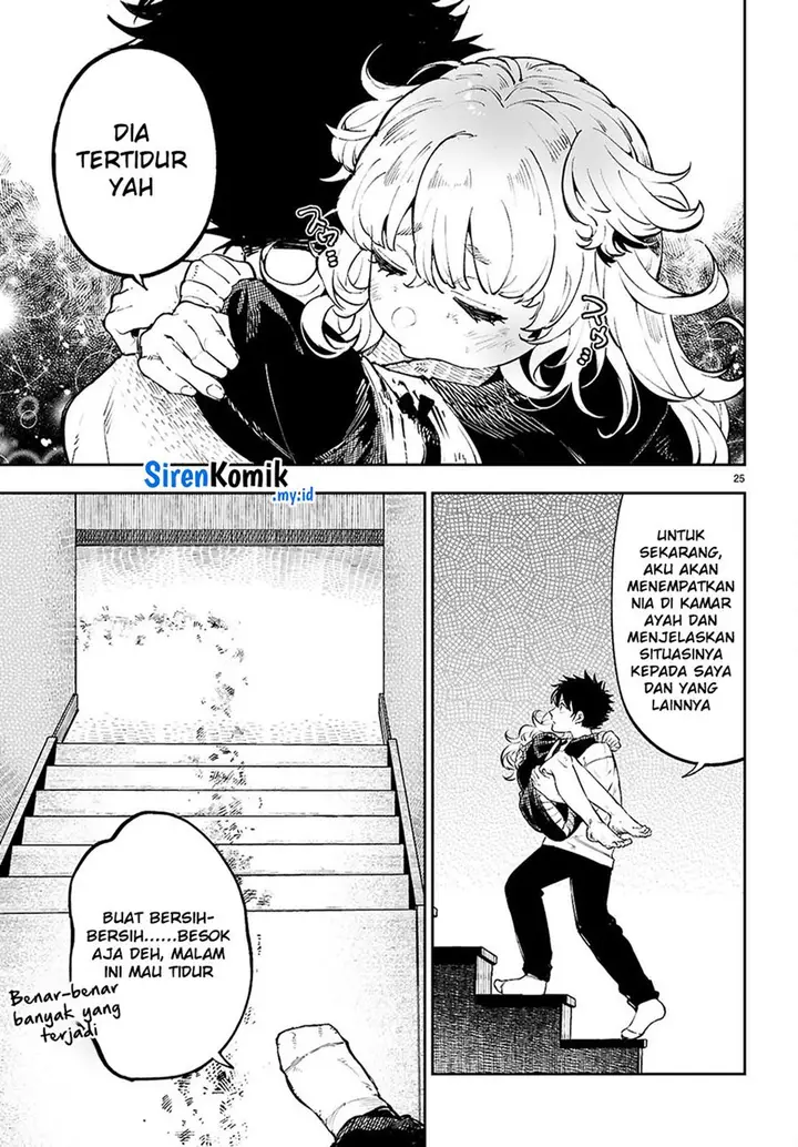 image-komik-yamu-ni-yamarenu-chapter-6-25/31