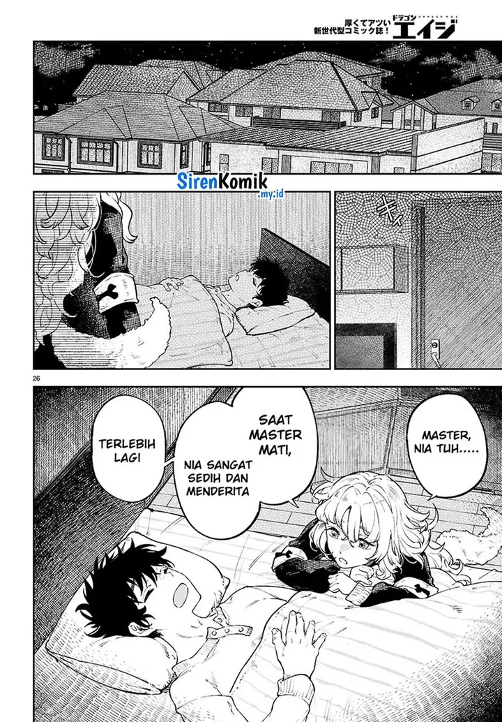 image-komik-yamu-ni-yamarenu-chapter-6-26/31