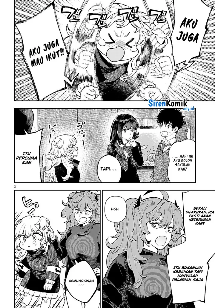 image-komik-yamu-ni-yamarenu-chapter-7-2/28