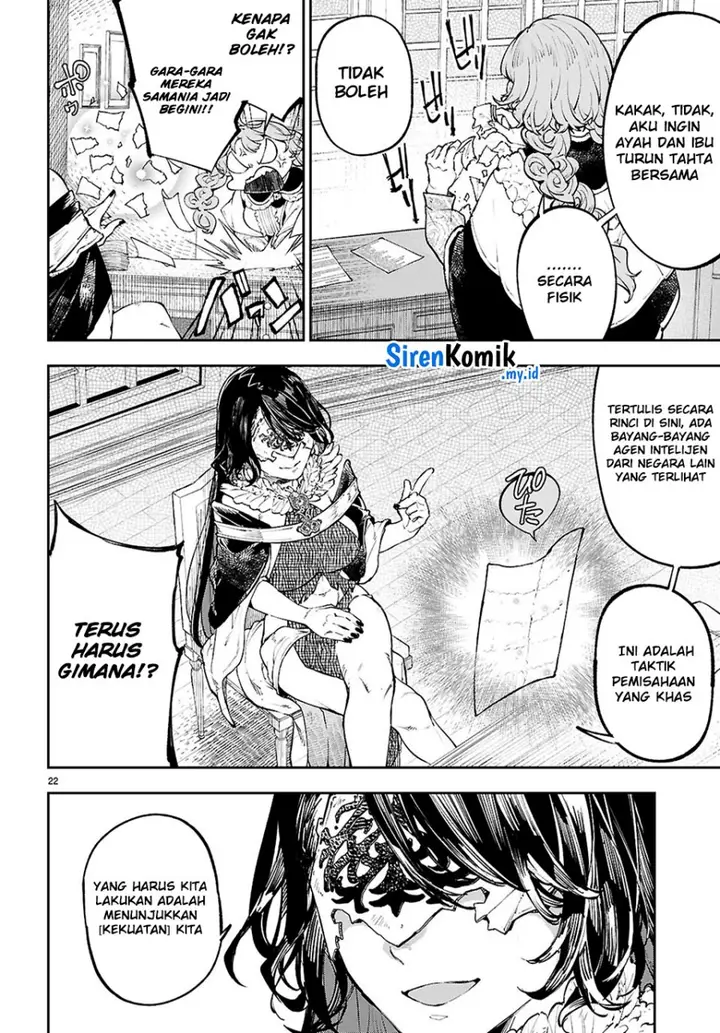 image-komik-yamu-ni-yamarenu-chapter-7-22/28