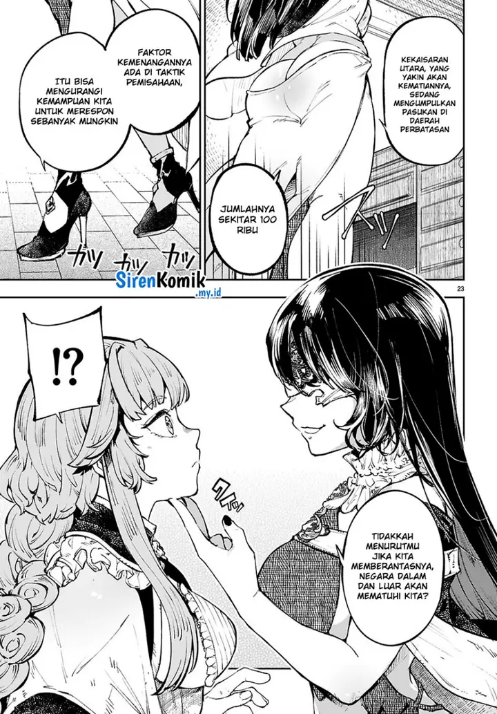 image-komik-yamu-ni-yamarenu-chapter-7-23/28