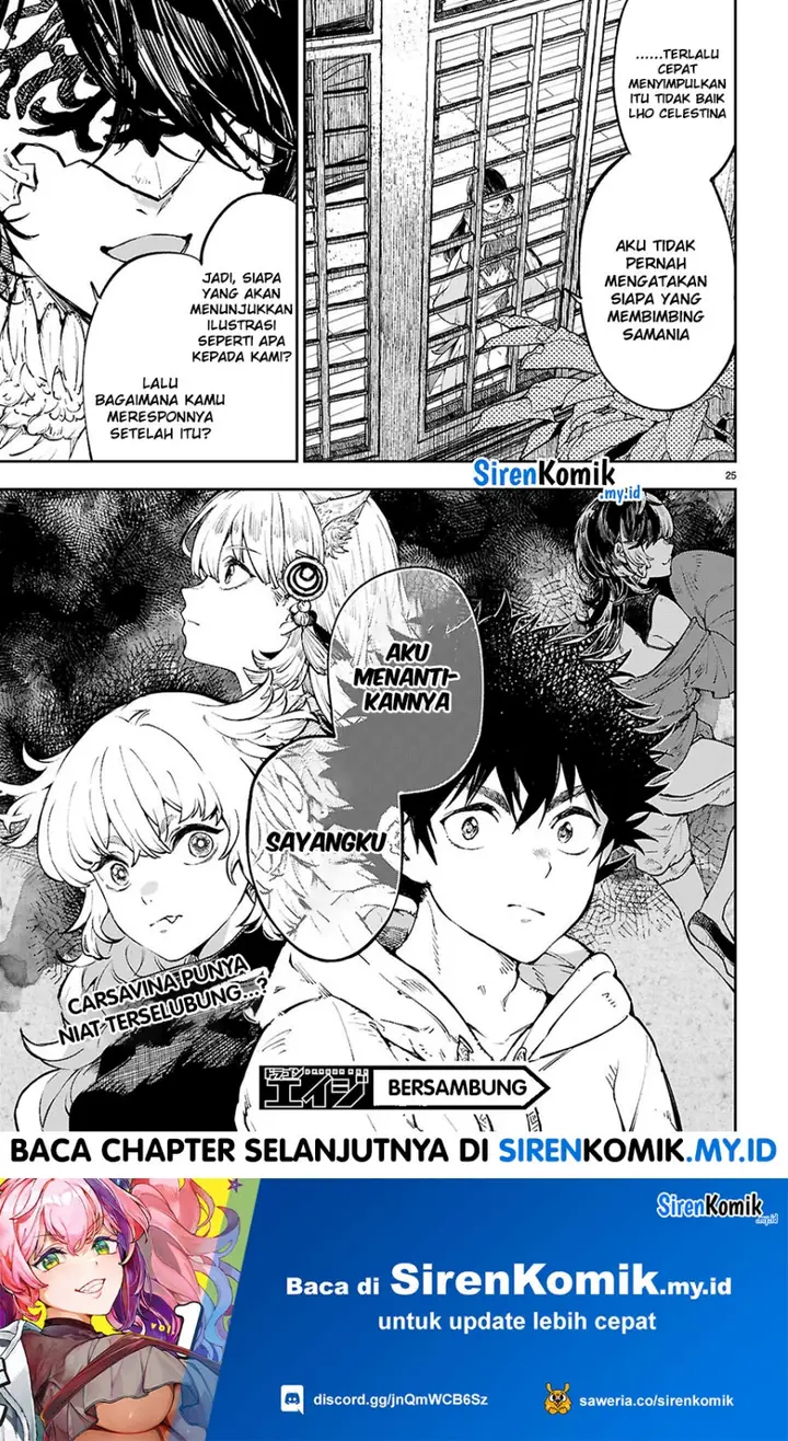 image-komik-yamu-ni-yamarenu-chapter-7-25/28