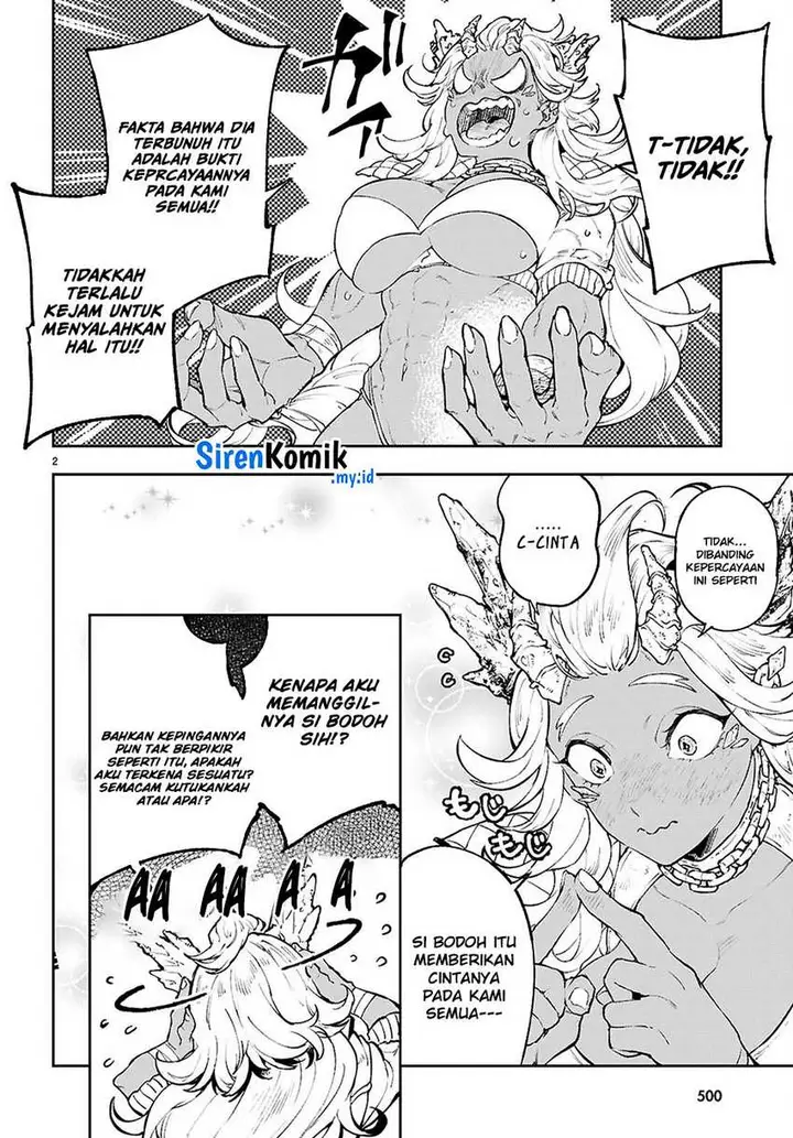 image-komik-yamu-ni-yamarenu-chapter-8-2/26
