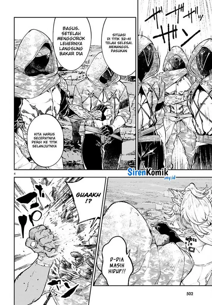 image-komik-yamu-ni-yamarenu-chapter-8-4/26