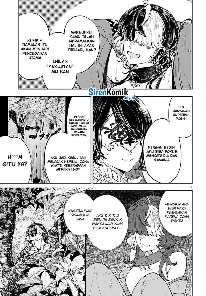 image-komik-yamu-ni-yamarenu-chapter-8-10/26