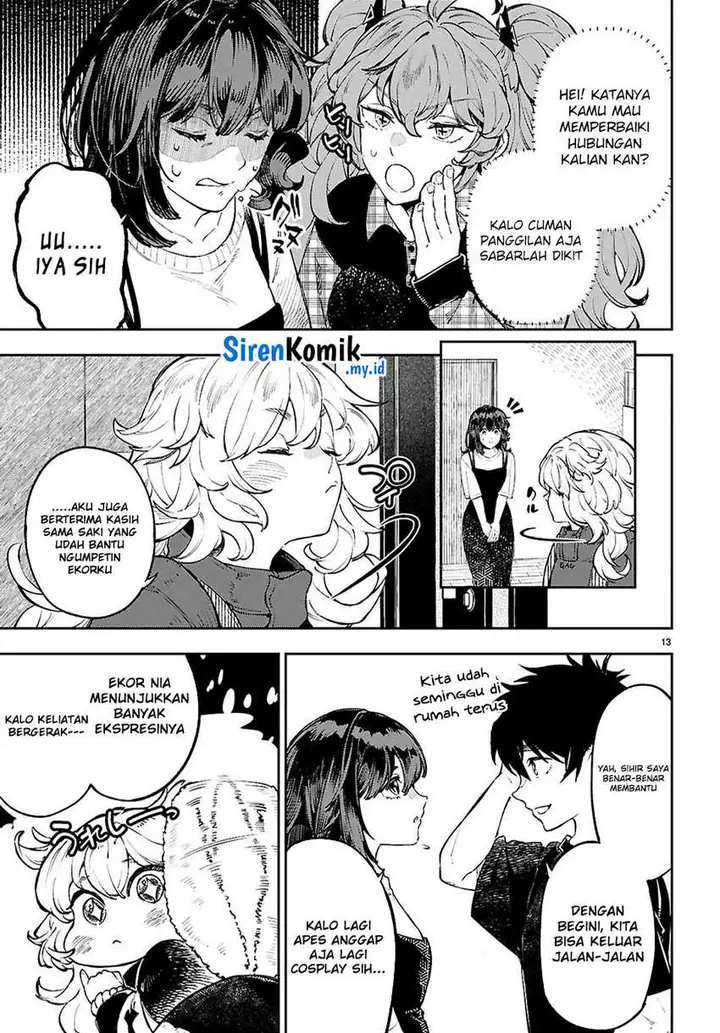 image-komik-yamu-ni-yamarenu-chapter-8-12/26
