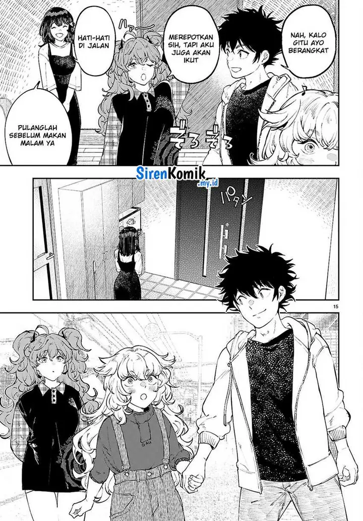 image-komik-yamu-ni-yamarenu-chapter-8-14/26