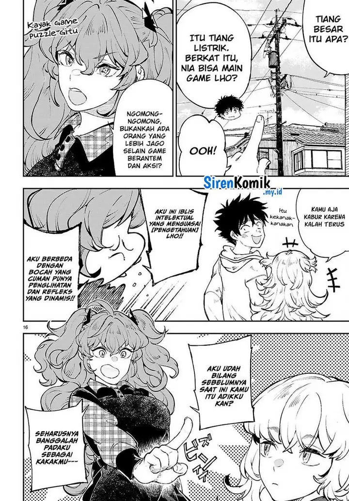 image-komik-yamu-ni-yamarenu-chapter-8-15/26