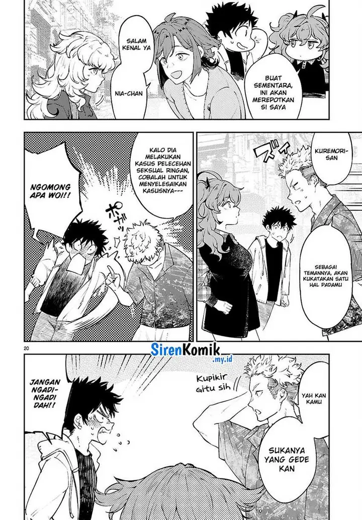 image-komik-yamu-ni-yamarenu-chapter-8-19/26
