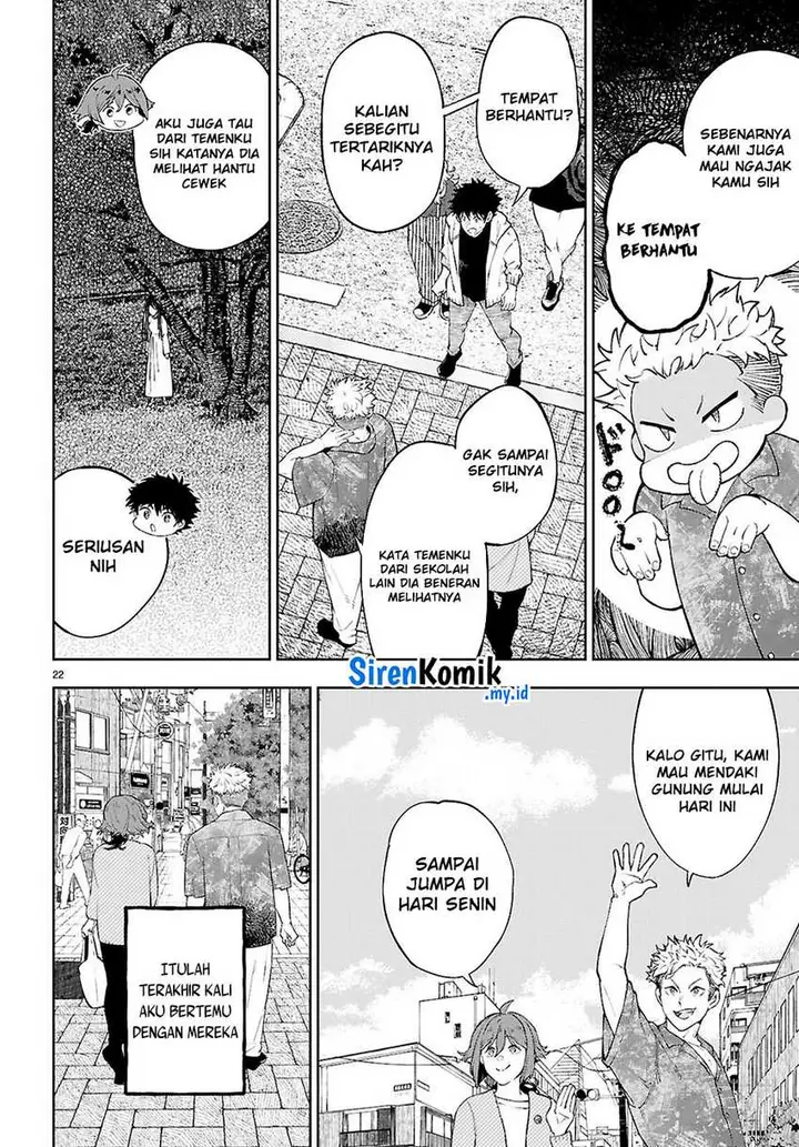 image-komik-yamu-ni-yamarenu-chapter-8-21/26