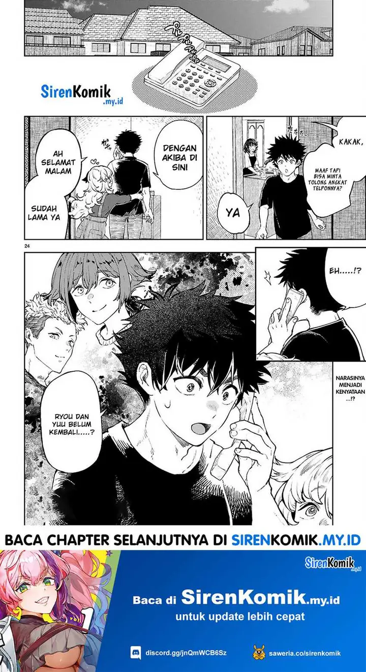 image-komik-yamu-ni-yamarenu-chapter-8-23/26
