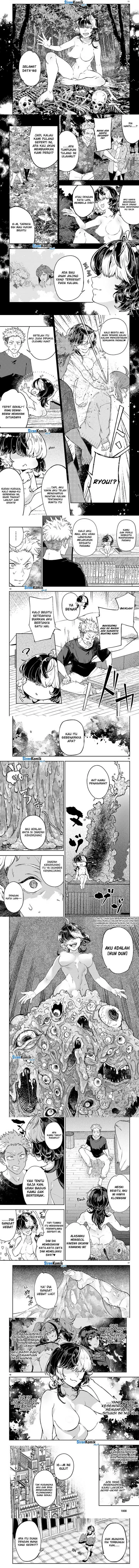image-komik-yamu-ni-yamarenu-chapter-9-2/5