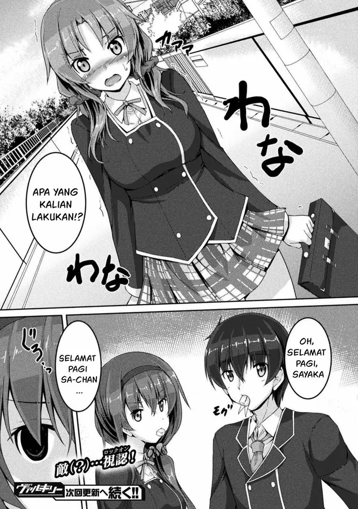 image-komik-yandere-imouto-ni-aisaresugite-kozukuri-kankin-seikatsu-chapter-1-27/29