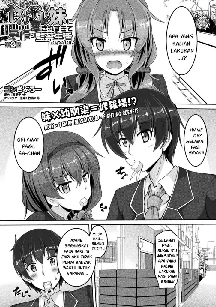 image-komik-yandere-imouto-ni-aisaresugite-kozukuri-kankin-seikatsu-chapter-2-1/26