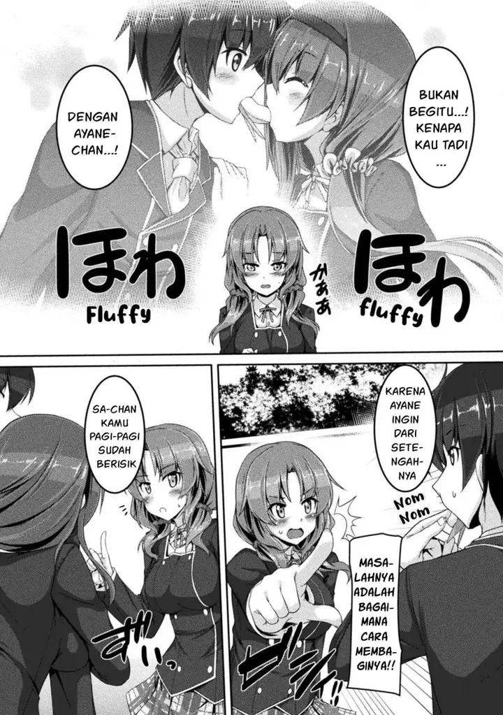 image-komik-yandere-imouto-ni-aisaresugite-kozukuri-kankin-seikatsu-chapter-2-2/26