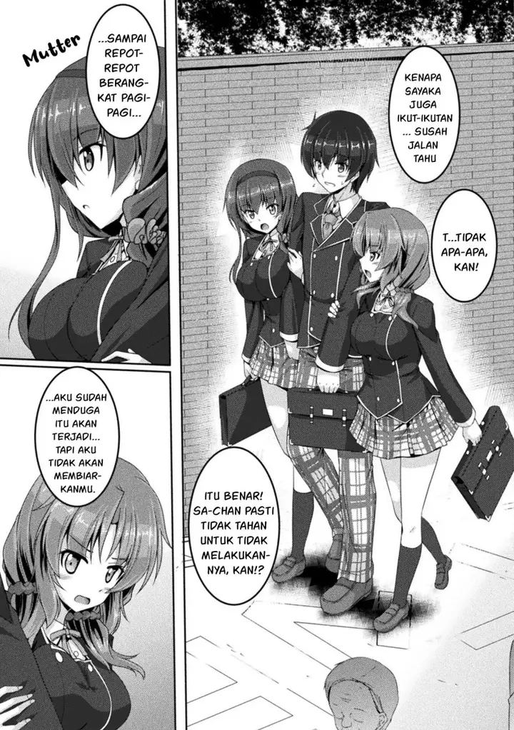 image-komik-yandere-imouto-ni-aisaresugite-kozukuri-kankin-seikatsu-chapter-2-5/26