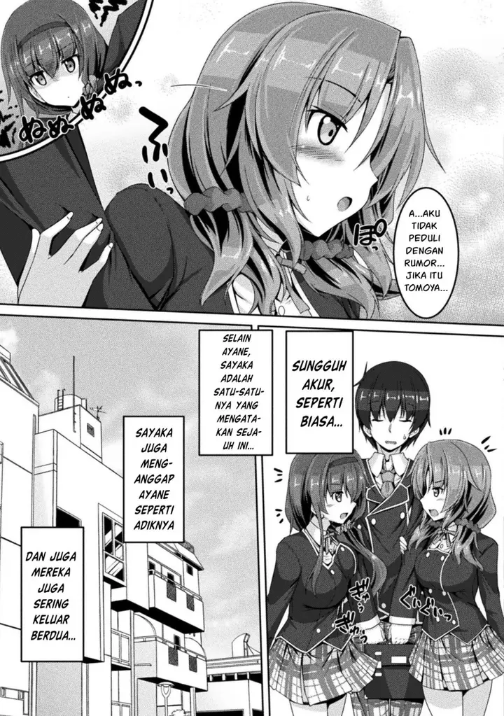 image-komik-yandere-imouto-ni-aisaresugite-kozukuri-kankin-seikatsu-chapter-2-9/26
