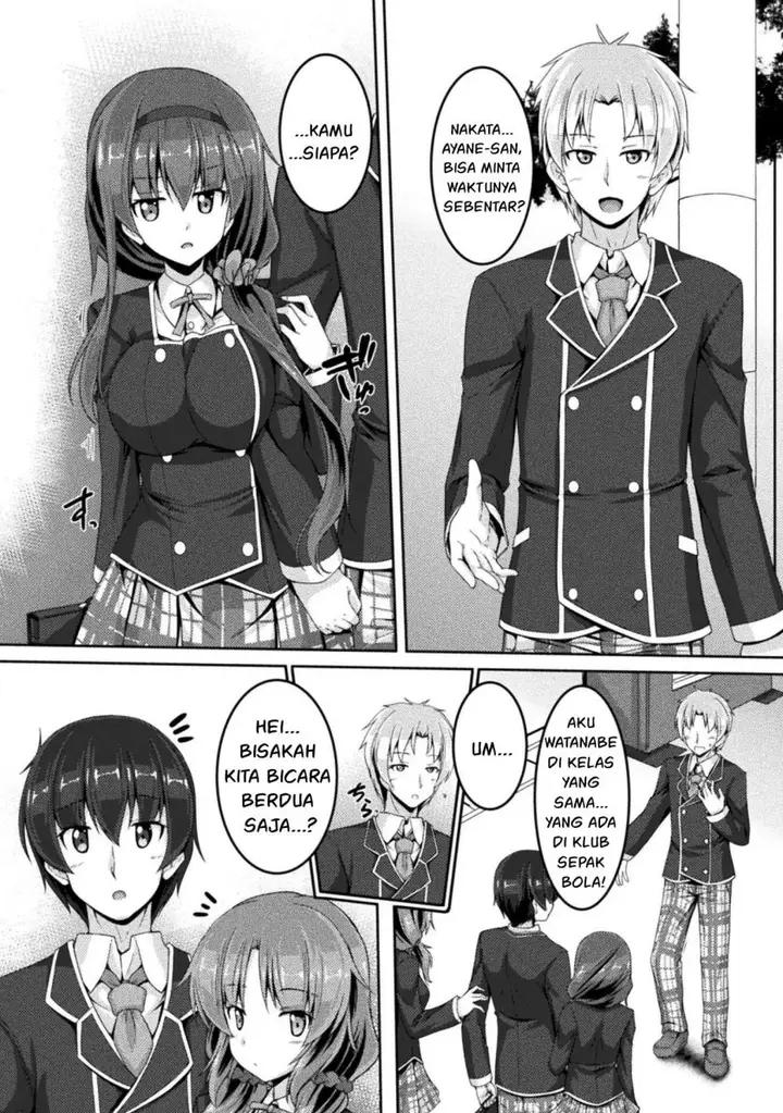 image-komik-yandere-imouto-ni-aisaresugite-kozukuri-kankin-seikatsu-chapter-2-12/26