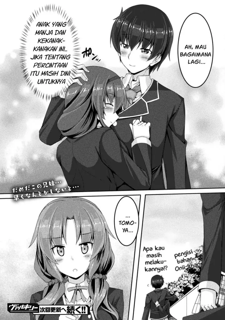 image-komik-yandere-imouto-ni-aisaresugite-kozukuri-kankin-seikatsu-chapter-2-24/26