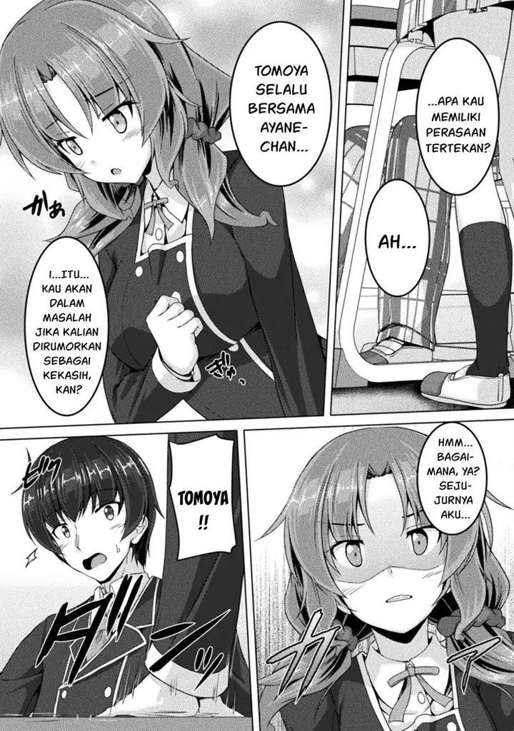 image-komik-yandere-imouto-ni-aisaresugite-kozukuri-kankin-seikatsu-chapter-3-8/22