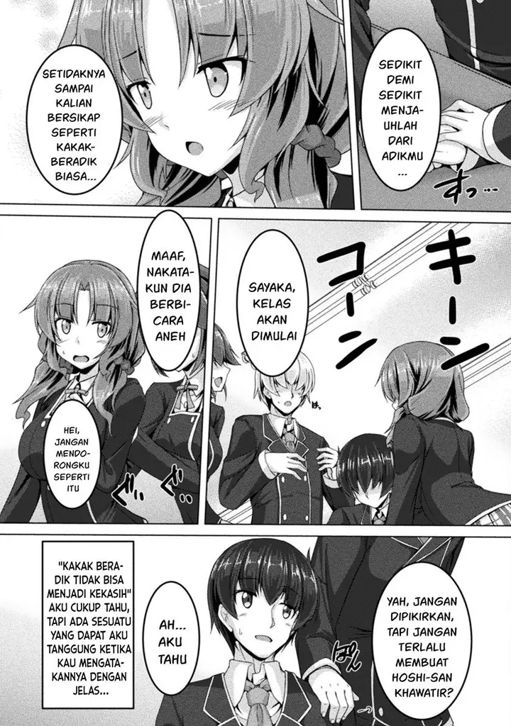 image-komik-yandere-imouto-ni-aisaresugite-kozukuri-kankin-seikatsu-chapter-3-10/22