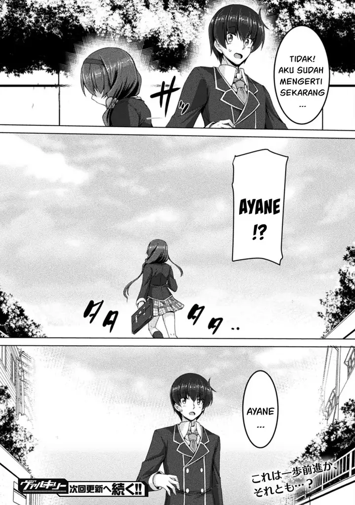 image-komik-yandere-imouto-ni-aisaresugite-kozukuri-kankin-seikatsu-chapter-3-20/22
