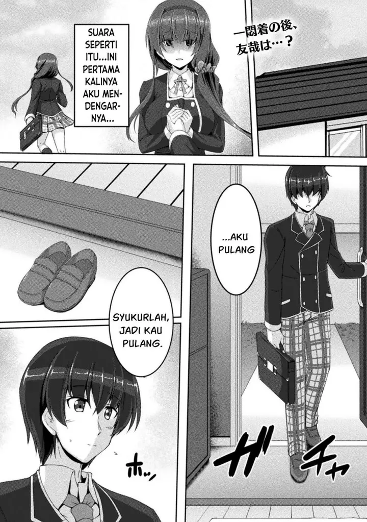 image-komik-yandere-imouto-ni-aisaresugite-kozukuri-kankin-seikatsu-chapter-4-1/20