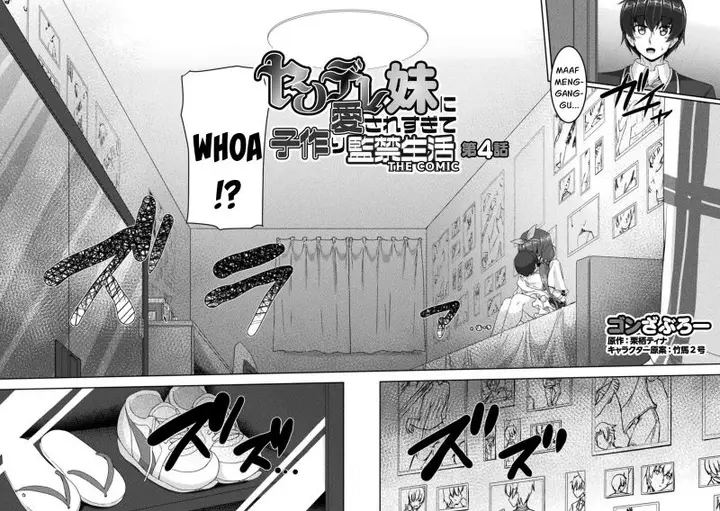 image-komik-yandere-imouto-ni-aisaresugite-kozukuri-kankin-seikatsu-chapter-4-4/20