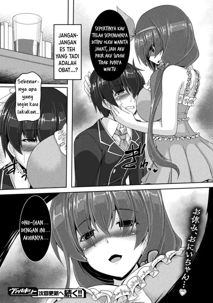 image-komik-yandere-imouto-ni-aisaresugite-kozukuri-kankin-seikatsu-chapter-4-19/20