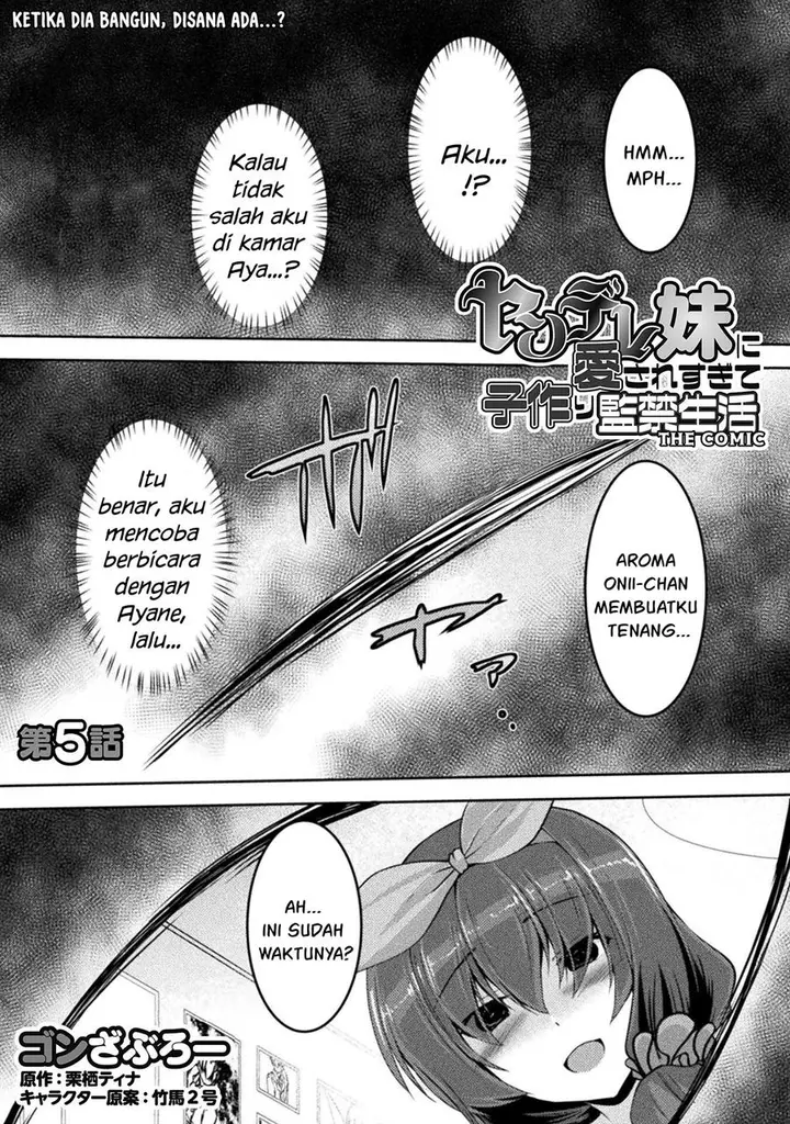 image-komik-yandere-imouto-ni-aisaresugite-kozukuri-kankin-seikatsu-chapter-5-1/27